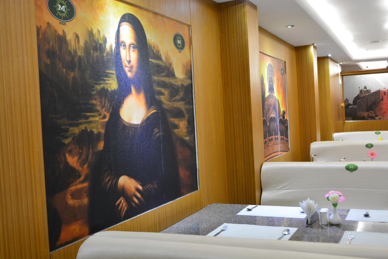 Star Msr Residency Hotell Perambalur Exteriör bild